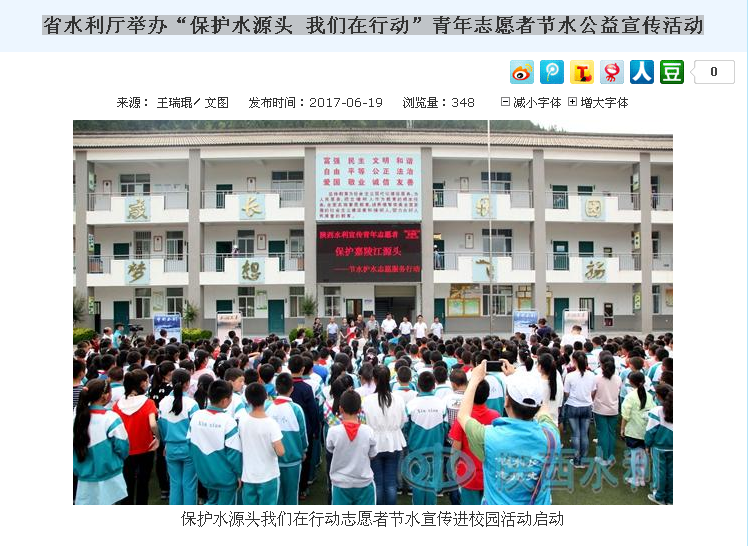 &#27431;&#23453;&#23448;&#26041;&#119;&#101;&#98;&#31449;&#45;&#79;&#112;&#101;&#108;&#32;&#111;&#98;&#40;&#20013;&#22269;&#41;